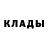 Кетамин VHQ Dude Feel