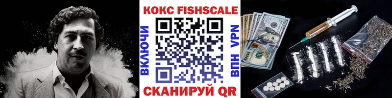 КОКАИН 98% Дербент
