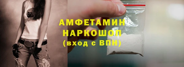 каннабис Абдулино