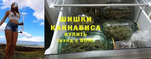 каннабис Абдулино