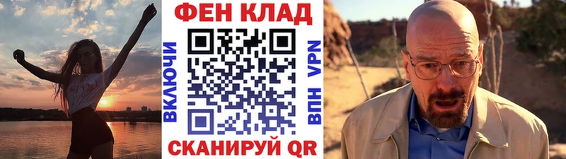 Первитин кристалл Дербент
