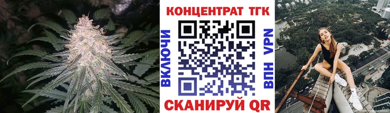 где купить наркотик  MEGA сайт  Дистиллят ТГК вейп с тгк  Дербент 
