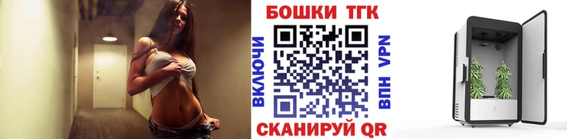 Бошки марихуана Amnesia  Дербент 